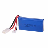 แบตเรือบังคับ FT-009 FeiLun FT009 RC Speed Boat Spare Parts - 2s 7.4v 1500mAh Lipo Battery