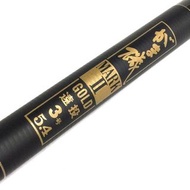Gamakatsu 磯釣竿 MarkII GOLD 遠投 3号 5.4 釣竿