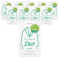 DEWYTREE AC Control EX Deep Mask, 1 piece, 10 pieces