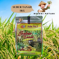 [ORIGINAL] 1KG SUBUR TANAH ASIA NO 1 sesuai utk semua jenis tanaman Tanah Masam, Tanah yg bermasalah
