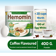 โปรตีน ไข่ขาว ผง รสกาแฟ ฮีโมมิน Hemomin Coffee Egg Albumin Powder 400g. X 1 Bottleพร้อมส่งทันที