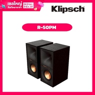 Klipsch R-50PM ลำโพงคอม/ตั้งโต๊ะ | เสียงชัด เบสแน่น พร้อม Sub Out | + Bluetooth PC Speaker | Compute
