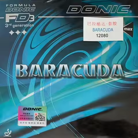 Donic BARACUDA 12080 BARACUDA BIG SLAM 13080 Pips-in PingPong Rubber with a cake sponge Table Tennis