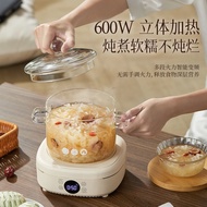 2025新品电陶炉养生壶办公室养生壶全玻璃智能养生壶养生壶家用Electric ceramic stove health pot office health pot full glass2025102