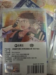 偶像梦幻祭2 冬季拍立得守泽千秋绽放卡牌冰鹰北斗斋客宗