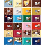 ⚠Halal⚠Ritter Sport Chocolate Bar 100g (20 Flavour)瑞特斯波德巧克力(20 个口味)