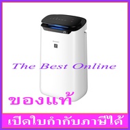 เครื่องฟอกอากาศ SHARP FP-J60TA-W (รับประกันโดยศูนย์บริการชาร์ปไทย 1 ปี)