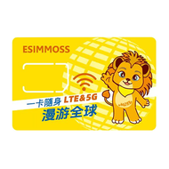 ESIMMOSS 泰國 DTAC 網卡  10天  50GB 之後限速不限量  1個