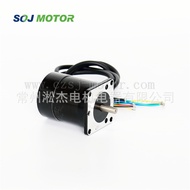 S57BL75-230DC Brushless Motor24V70W0.22Nm3000Low Temperature Rise Songjie Manufacturer In Stock