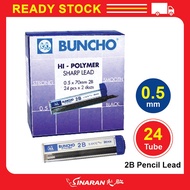 Buncho 2B Pencil Lead : 0.5mm (24 Tube/Box)