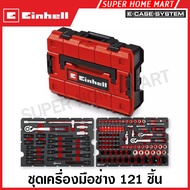 Einhell 121-Piece Tool Set + Box (Lock And Stackable) Model 49370515 (E-Case Automotive Set)