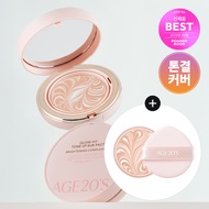 AGE 20’s Glow-Fit Tone Up Sun Pact 12.5g Refill Set
