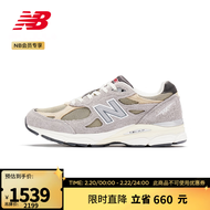 NEW BALANCE【Teddy Made】 NB官方990V3系列男鞋女鞋美产休闲鞋 灰色/浅栗色 M990TG3 43(脚长27.5cm)