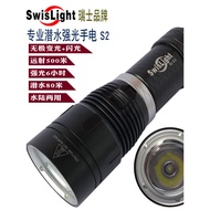 [Recommended] Diving80High Brightness Flashlight with Real Capacity32650Long-lasting Lithium Battery