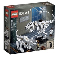 Lego 21320 Dinosaur Fossils