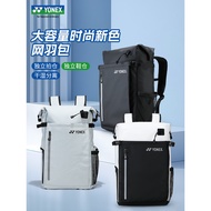 YONEX Badminton Racket Bag: YY Backpack – Unisex Large-Capacity Tennis Sports Bag BA292CR, PU Waterp