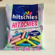 Sour Candy Control Drama Relieve Glutton Small Snacks Voice Control Candy hitschies Mermaid Eating F