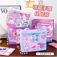 Little Pony Paper Bag Little Pony Gift Bag Little Pony Tote Bag MOMO036