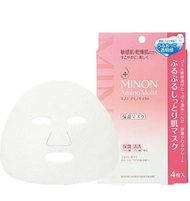 MINON - MINON 氨基酸保濕面膜4片(粉紅) 透明質酸精華護膚[平行進口 ]