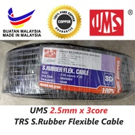 UMS 2.5mm x 3core TRS S.Rubber Flex. Cable #Roll/100meter#