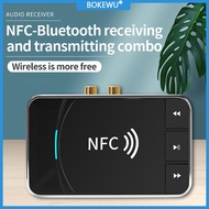 BOKEWU NFC ตัวรับสัญญาณเสียงบลูทูธ5.0,อะแดปเตอร์ไร้สายเสียงสเตอริโอเล่นอัจฉริยะ USB แจ็ค AUX RCA 3.5มม. สำหรับชุดลำโพง