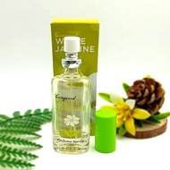 Cong cord White Jasmine perfume spary น้ำหอม กลิ่นมะลิ 24 มล.