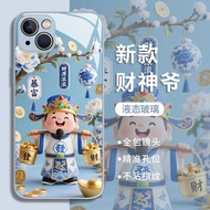 适用苹果17手机壳16发财iPhone15promax暴富13财神爷17pro国26.1.22