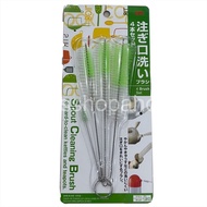 4 in1 Multi Purpose Cleaning Brush Set suitable for washing kettle spout and wash Thermomix blade basket thermomix brush