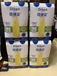 【全新】Diben 倍速定 營養飲品＋營養粉 糖尿人士／長者適用
