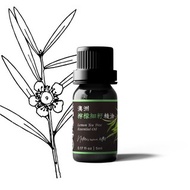 【卡佛香】澳洲檸檬細籽(茶樹)精油