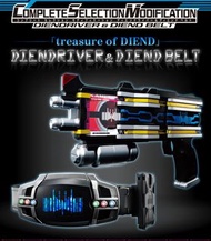 不散賣 CSM COMPLETE SELECTION MODIFICATION KAMEN RIDER 幪面超人 變身腰帶 08 DIENDRIVER & DIEND BELT + RIDER CAR