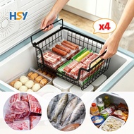HSY Stackable Freezer Organizer Bins | Deep Freezer Storage Baskets with Handles