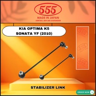 100% BRAND 555 JAPAN 2 PCS FRONT STABILIZER LINK SLK8220 KIA OPTIMA K5 SONATA YF (2010)