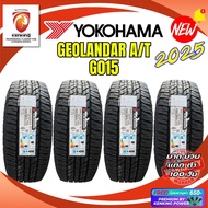 YOKOHAMA ยางรถยนต์ 265/70R16 (กระบะล้อขอบ16) รุ่น GEOLANDAR A/T G015 4 เส้น ยางใหม่ปี 2025 (ตัวหนังส