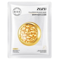 ZOZU Fullerene Brushed Moisturizing Facial Mask ZOZU 富勒烯羊胎素拉丝面膜