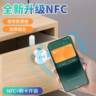 Mobile Phone NFC Swipe Card Smart Lock Letter Box Drawer Gym Cabinet Tin Cabinet File Cabinet Tin Ca
