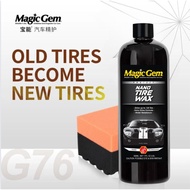 Magic Gem  Tyre Shine Tire Shine Tyre Wax Tire Shine Kilat Tayar