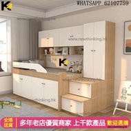 A&1595可訂造半高床 衣櫃床  儲物床 高架床 高箱床 單人床 雙人床 兒童床 成人床 衣櫃床架一體床 多功能收納床 可訂造款式尺寸全新包送貨 Loft bed#Bed