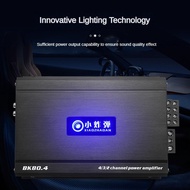 4 Channel Car Power Amplifier Portable Stereo Bass Speaker High Power Car Audio Modification System