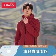 班尼路（Baleno）秋季夹克男连帽舒适软壳保暖防风潮流夹克拉链外套 R69 L