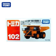 Takara Tomy Tomica โทมิก้า No.102 Hitachi Construction