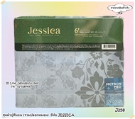 JESSICA 🔴J258🔴 ชุดผ้าปูที่นอน (ไม่รวมผ้านวม) ยี่ห้อเจสสิก้า  ลายทั่วไป  ลิขสิทธิ์แท้100% No.20016