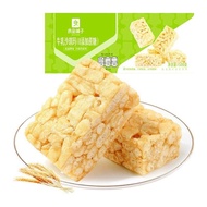 Bestore Kismis/Susu Sachima 500g Seluruh Kotak Dibungkus Secara Individu Makanan Ringan Pastri Sachi