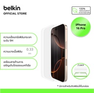 Belkin OVA173/166/165 ฟิล์มกระจกสำหรับ iPhone 16 Pro/Promax เทคโนโลยีจากญี่ปุ่น ความแข็งระดับ 9H