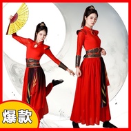 Drum Costume Female Festive Volume Gong Drum Stage Costume Fan Dance Costume Atmospheric Ancient Cos