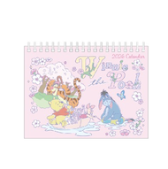 迪士尼 - 迪士尼 2026 磁石座檯月曆 維尼熊 (座檯) (190H)
