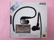 AKG N40 hi-res earphones 有線 免提 耳機