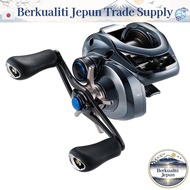 Shimano 22 SLX DC XT Baitcasting Reel Series