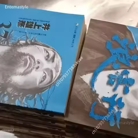 Book ofBooks of1-37 Volumes Japanese Comic Books Vagabond Books Young Manga Artist Yohiko Inoue Mart