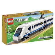 [BrickMonster] Lego 40518 Creator High-Speed Train